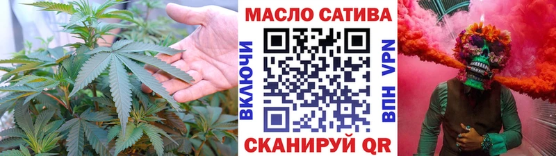 Дистиллят ТГК Wax Десногорск